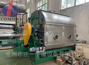 HG系列（單鼓·雙鼓）轉鼓滾筒刮板干燥機